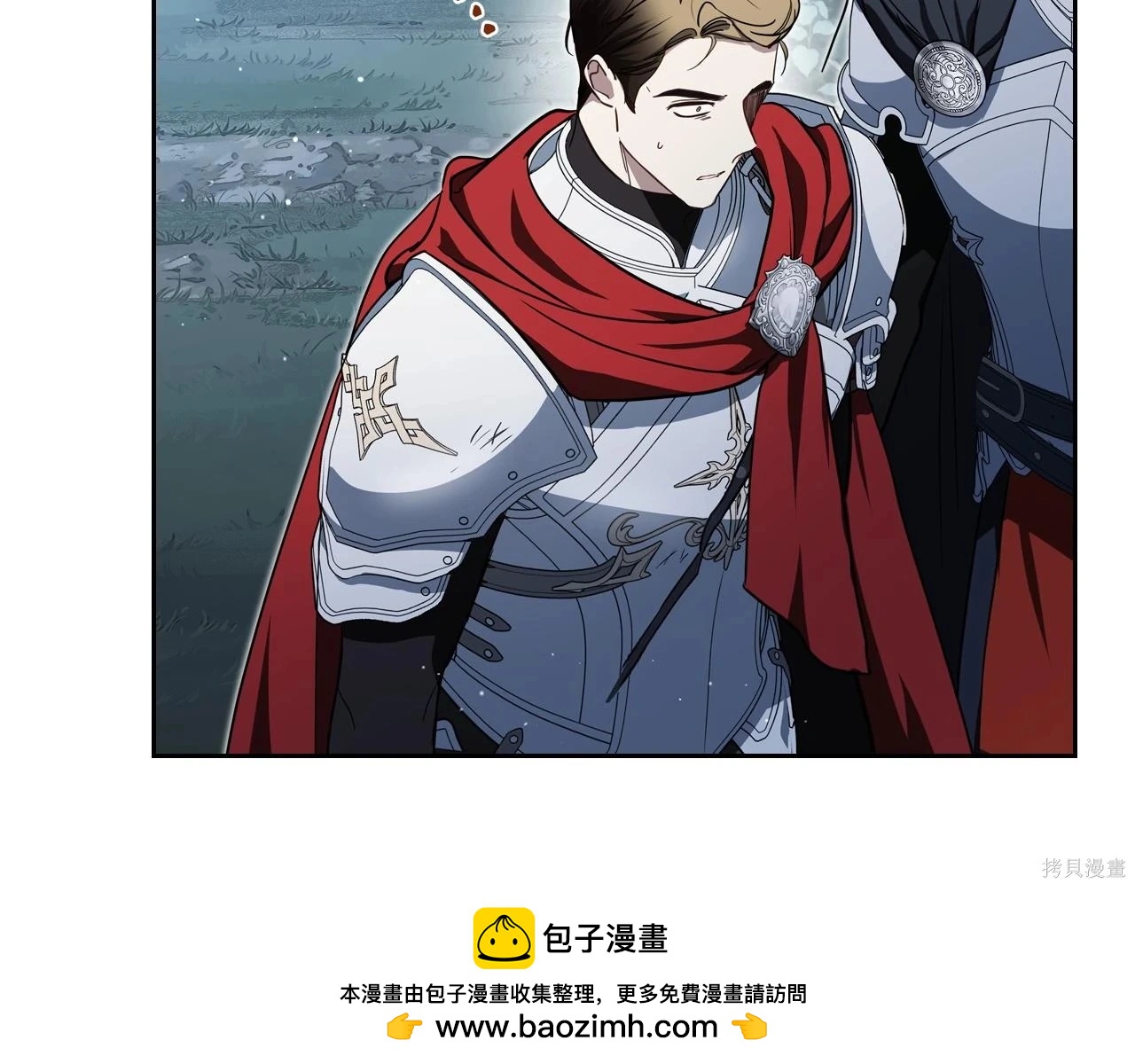 第 200 页