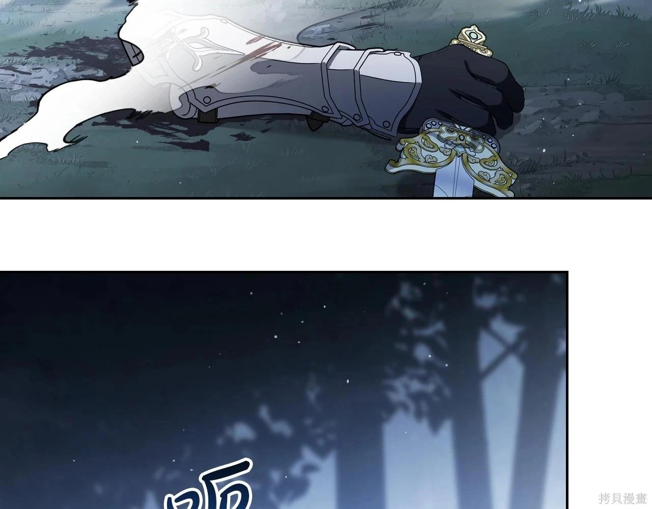 第 214 页