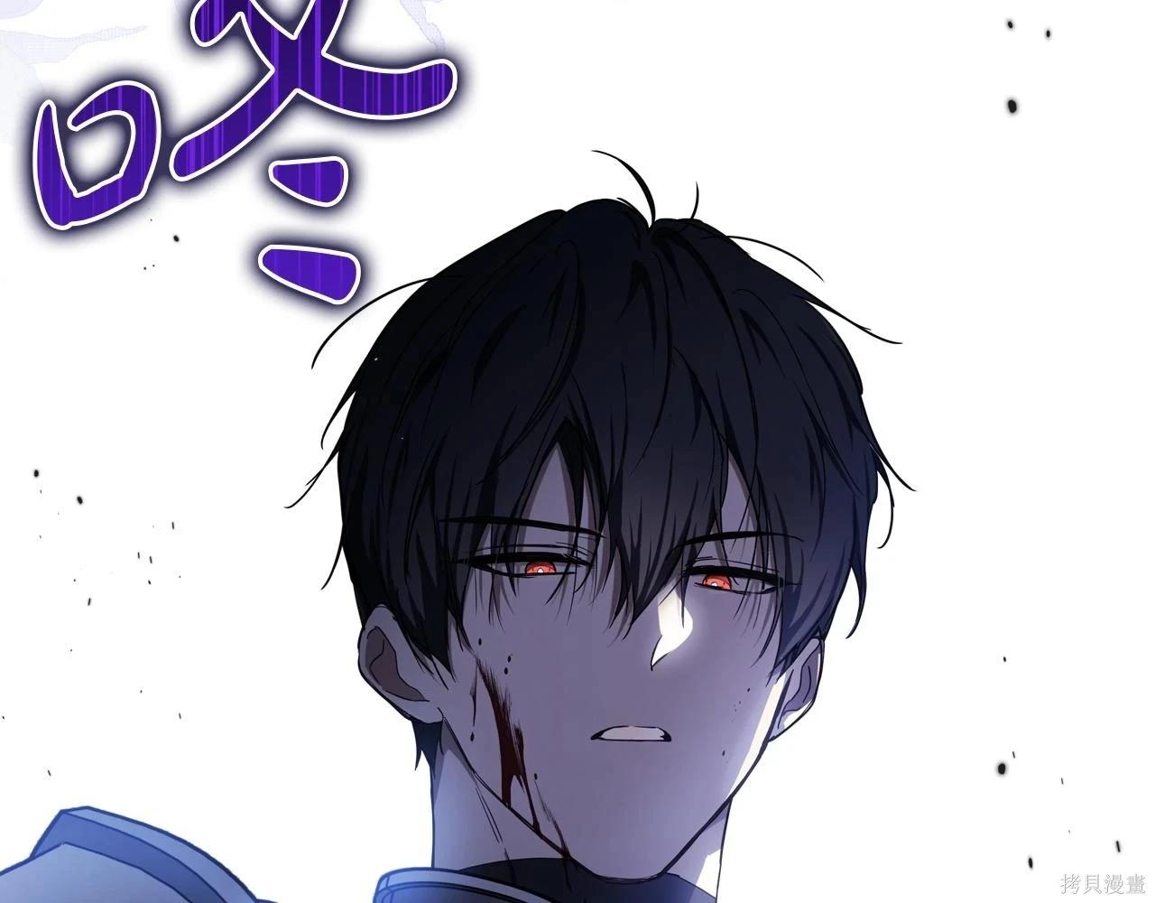 第 218 页