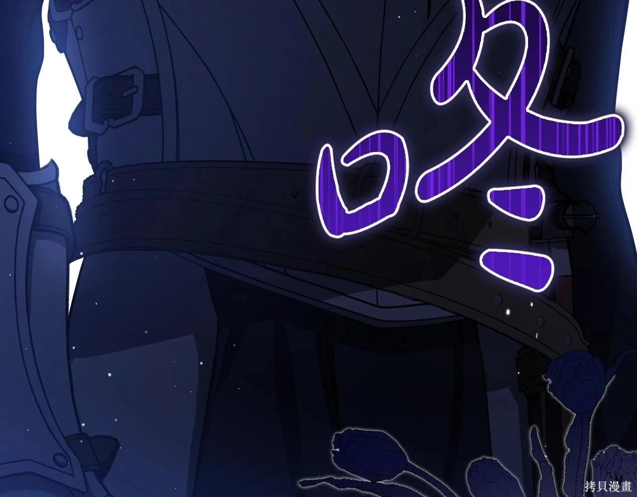 第 220 页