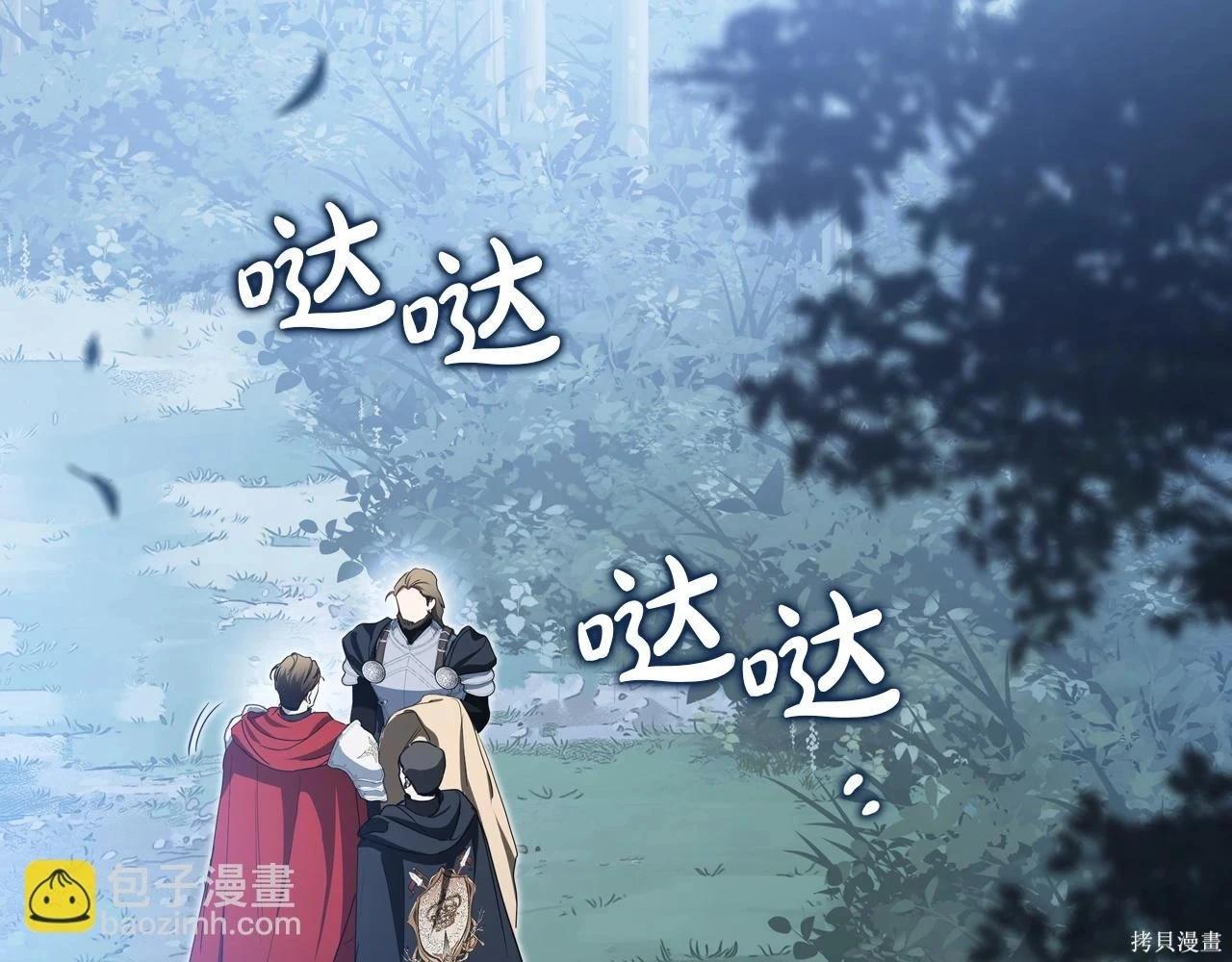 第 68 页