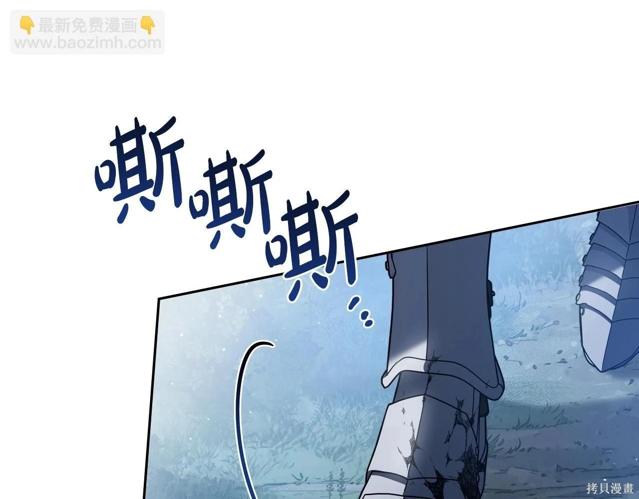 第 84 页