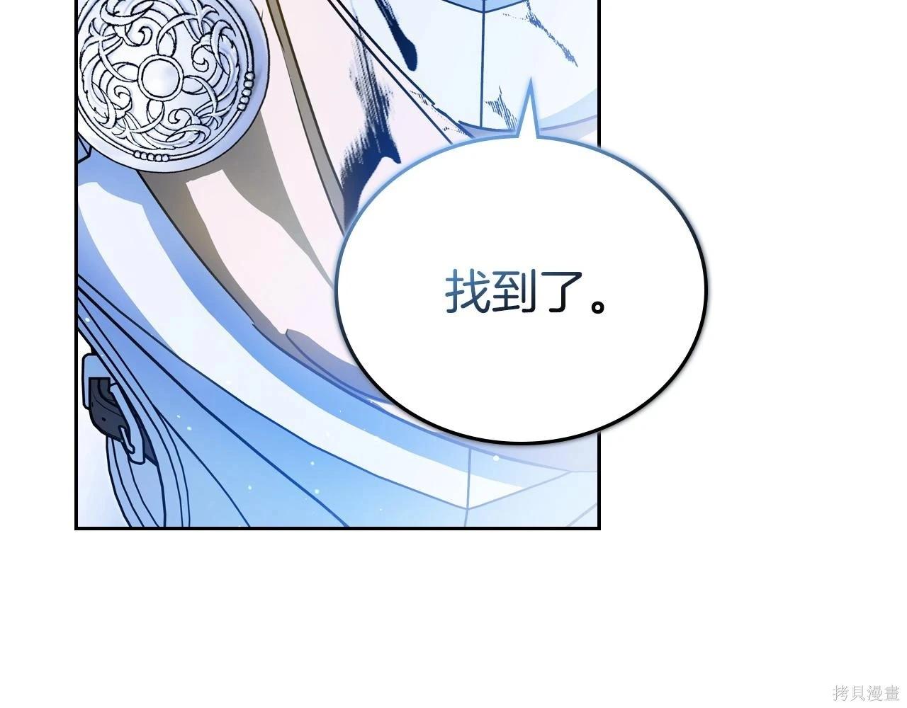 第 89 页