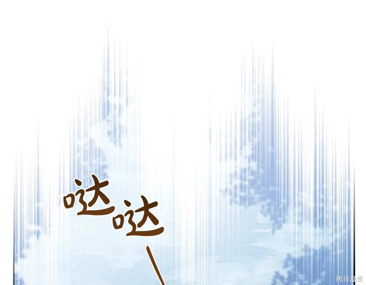 第 90 页