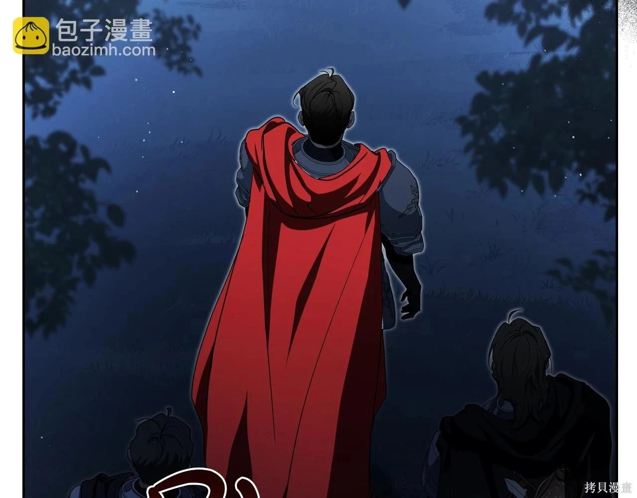 第 93 页