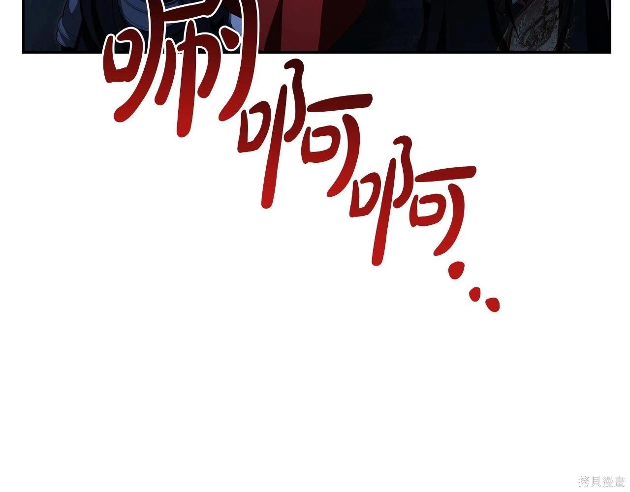 第 94 页