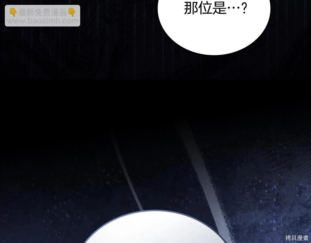 第 97 页