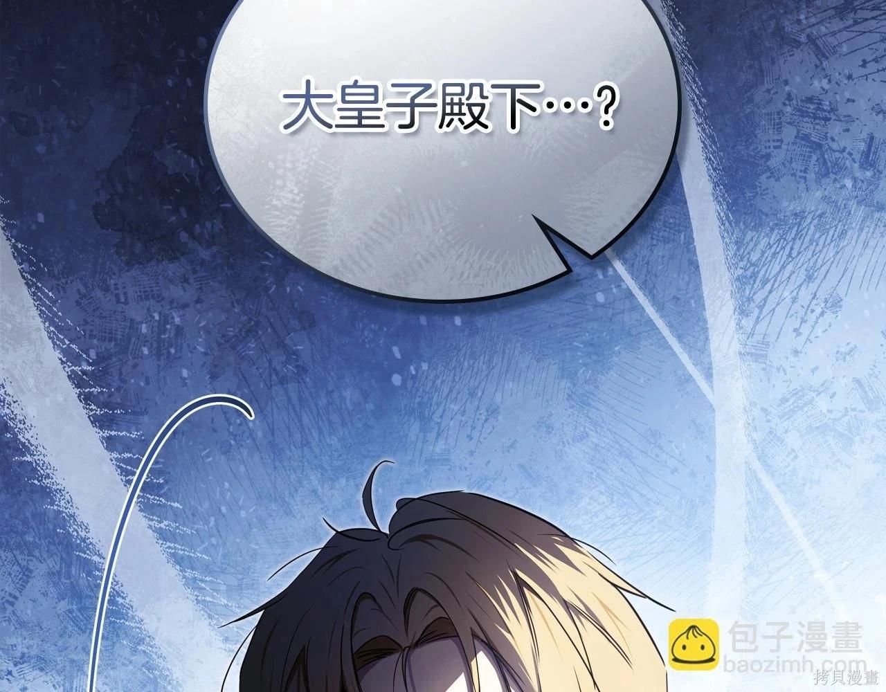 第 98 页