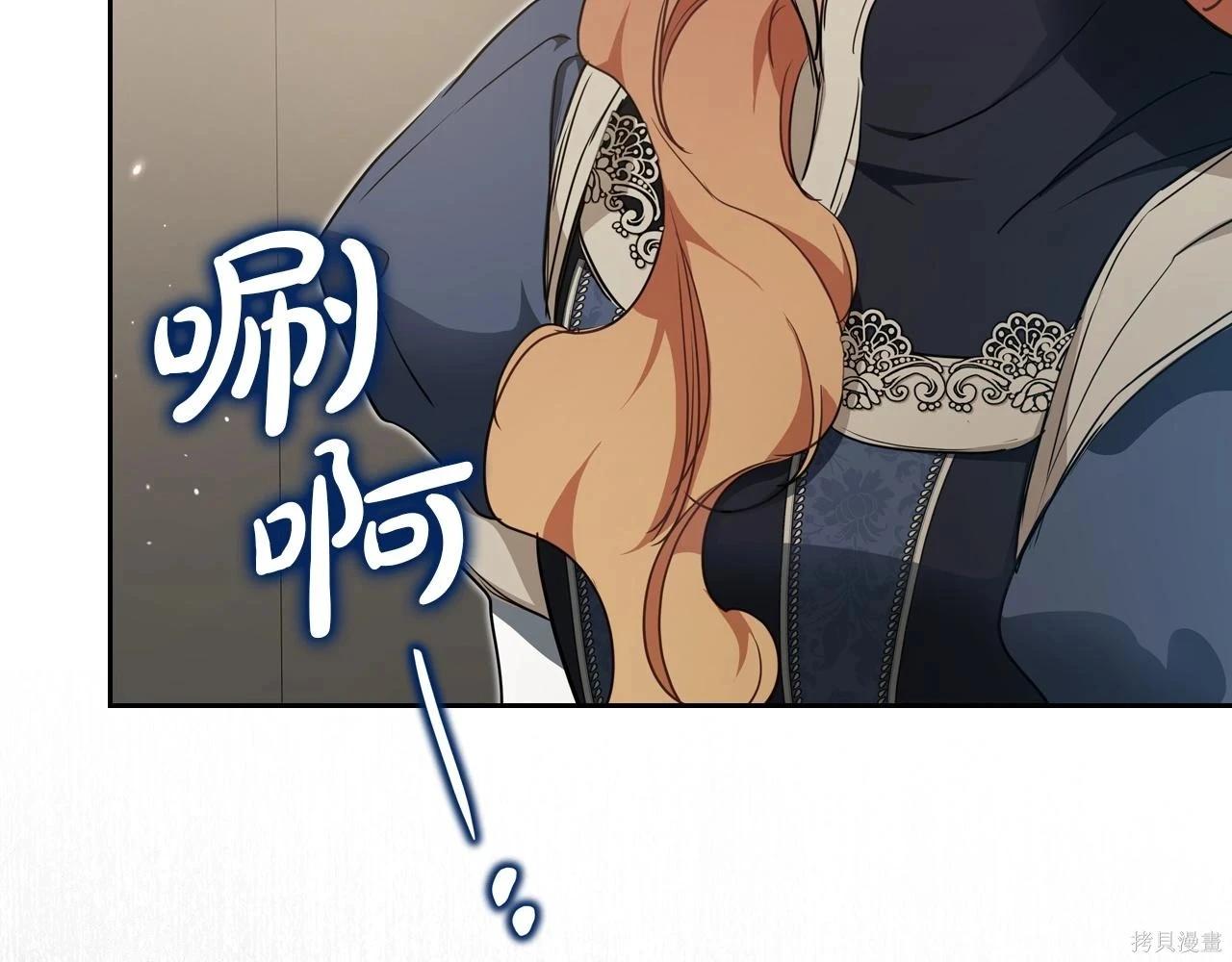 第 102 页