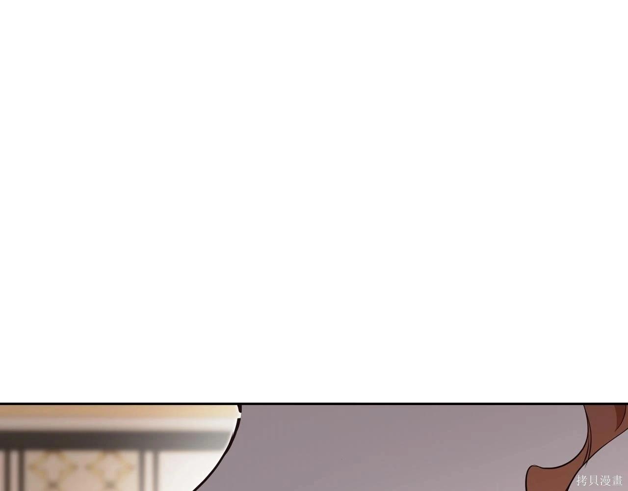 第 111 页
