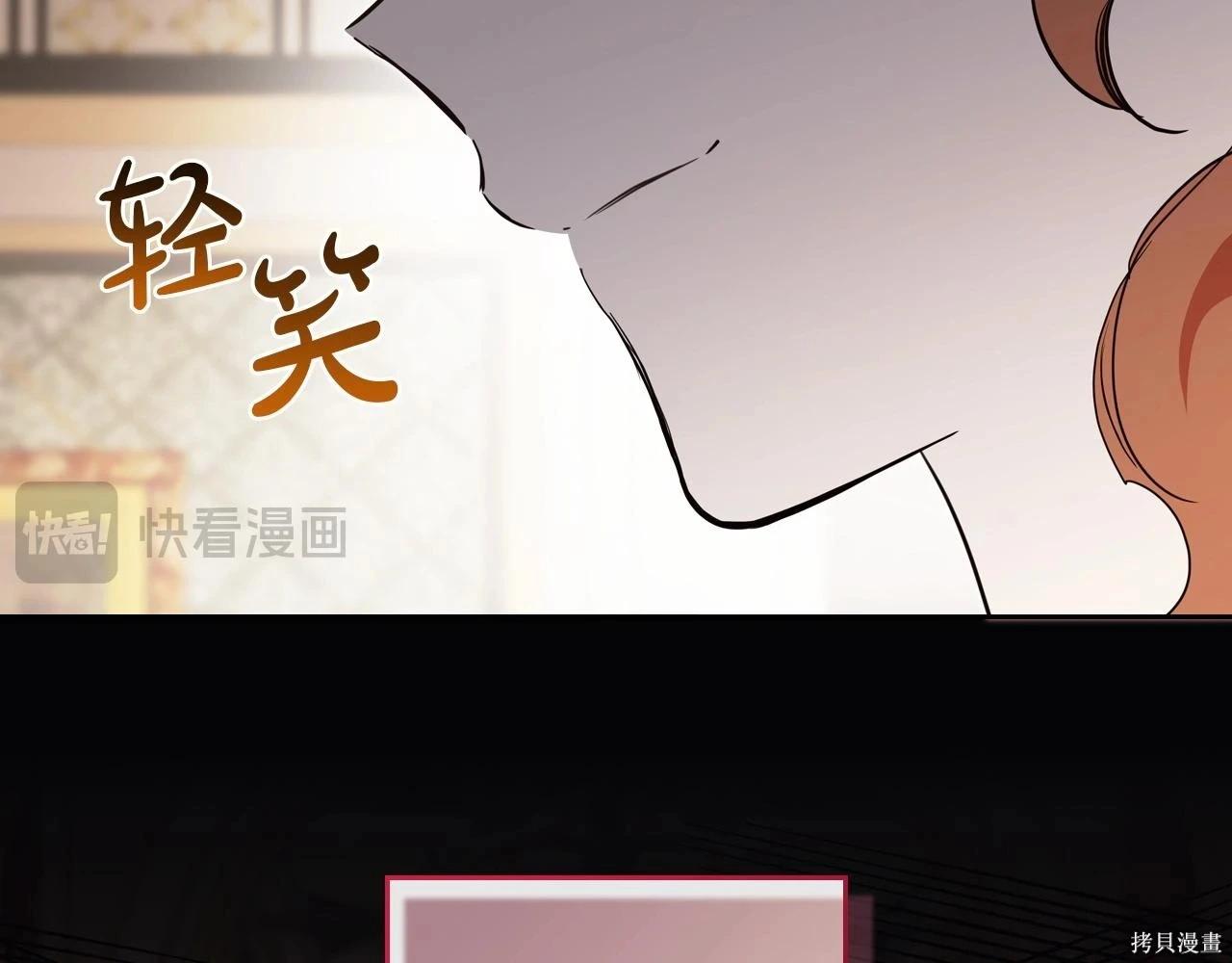 第 112 页