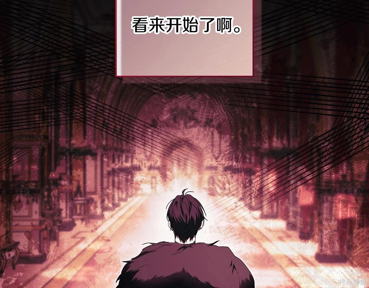 第 113 页
