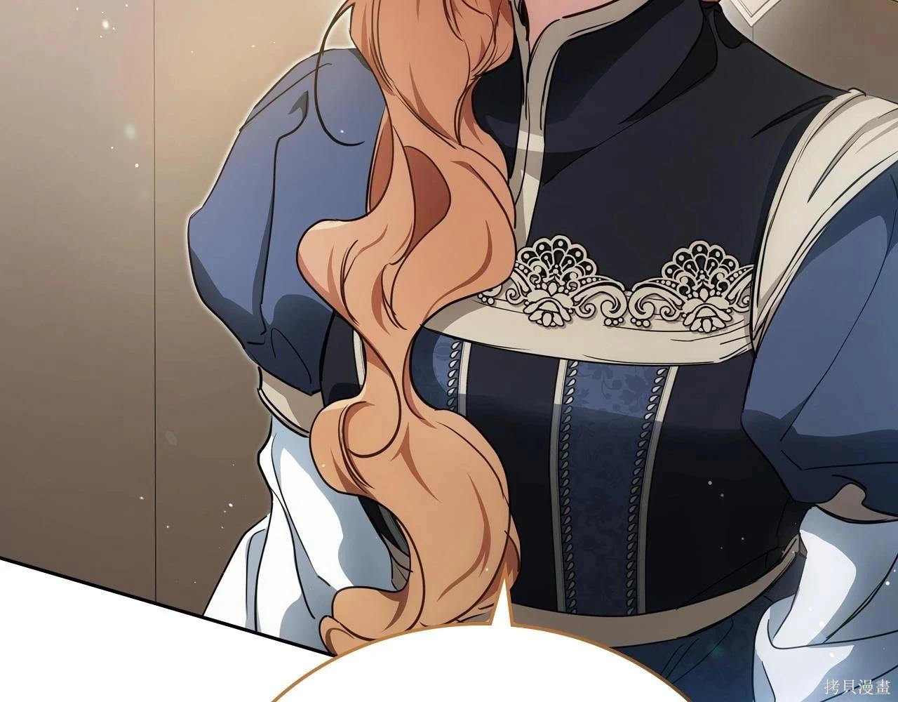 第 119 页