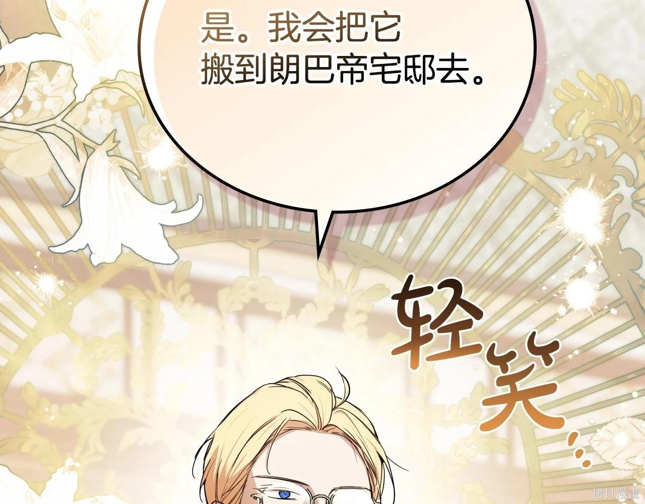 第 124 页
