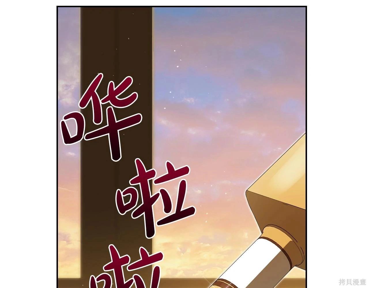 第 130 页