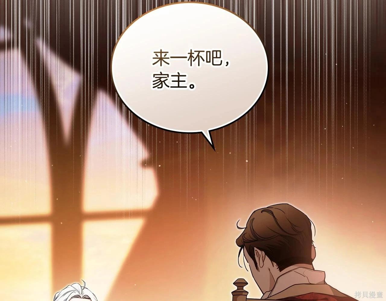 第 134 页