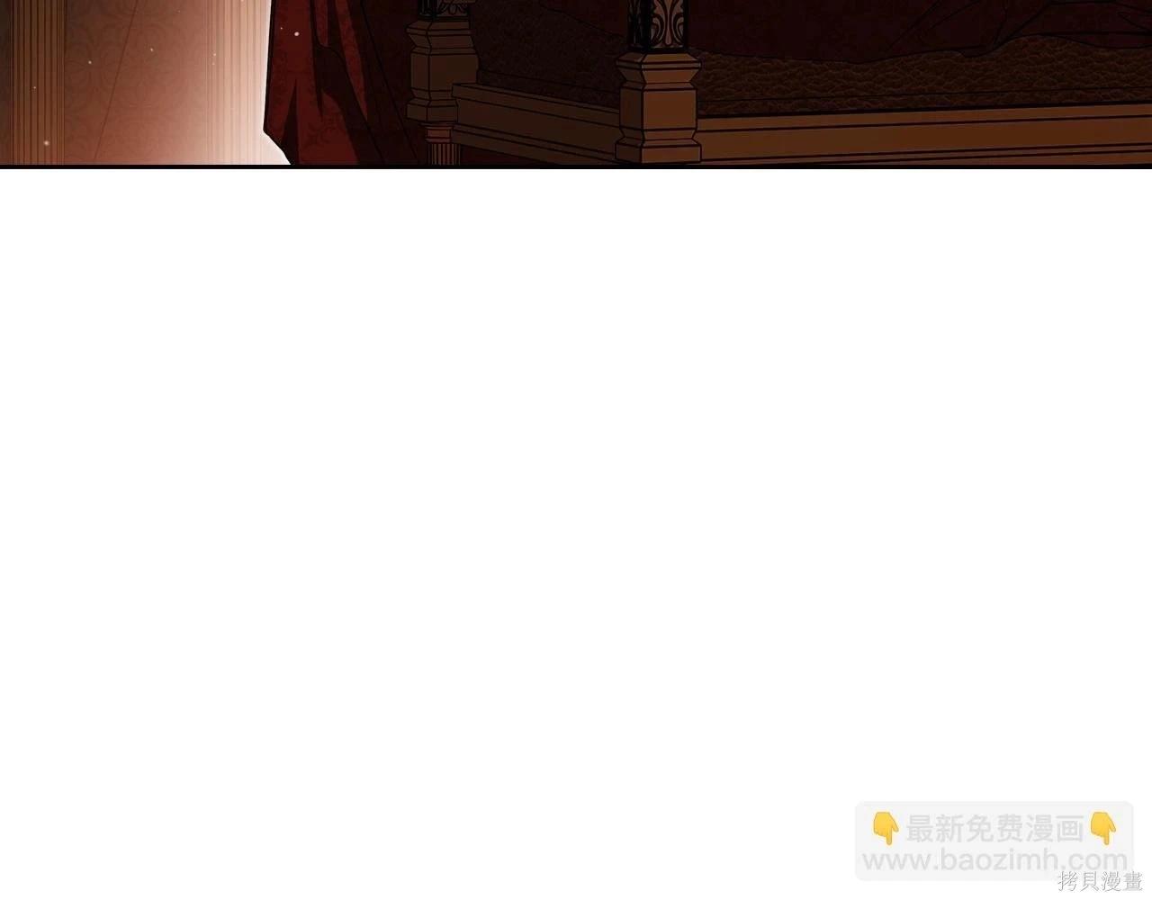 第 136 页