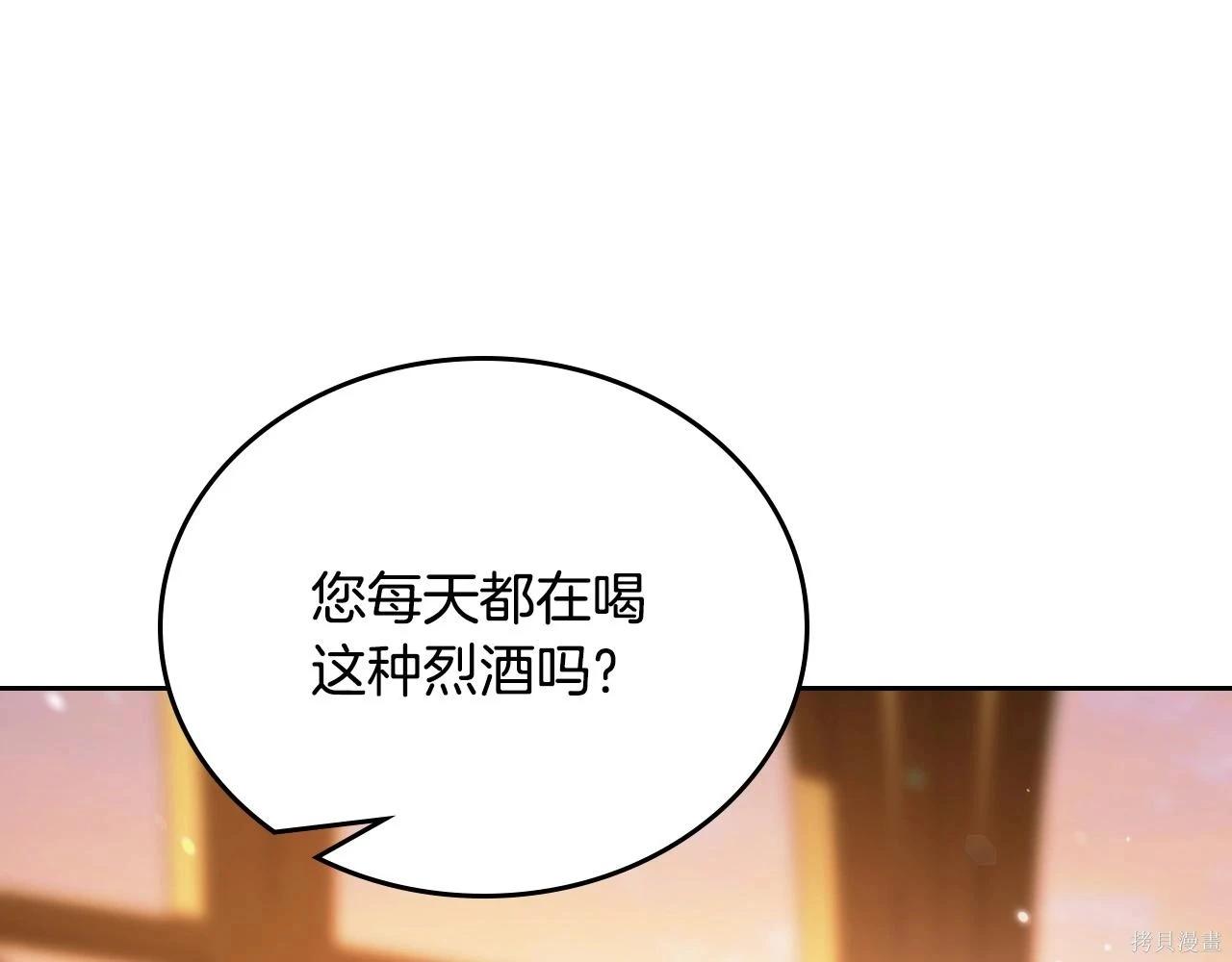 第 137 页