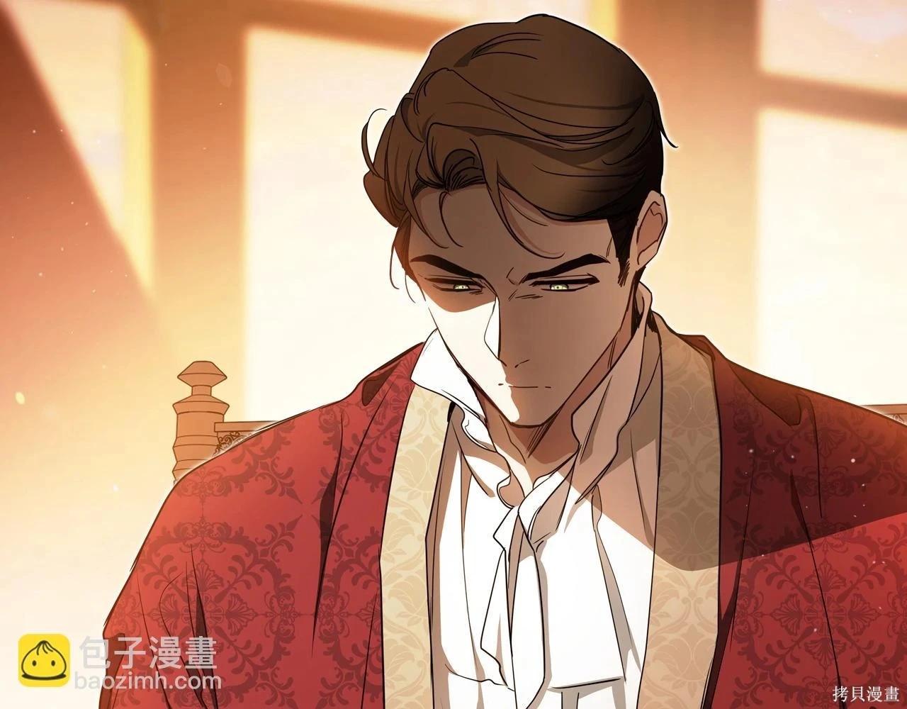 第 138 页