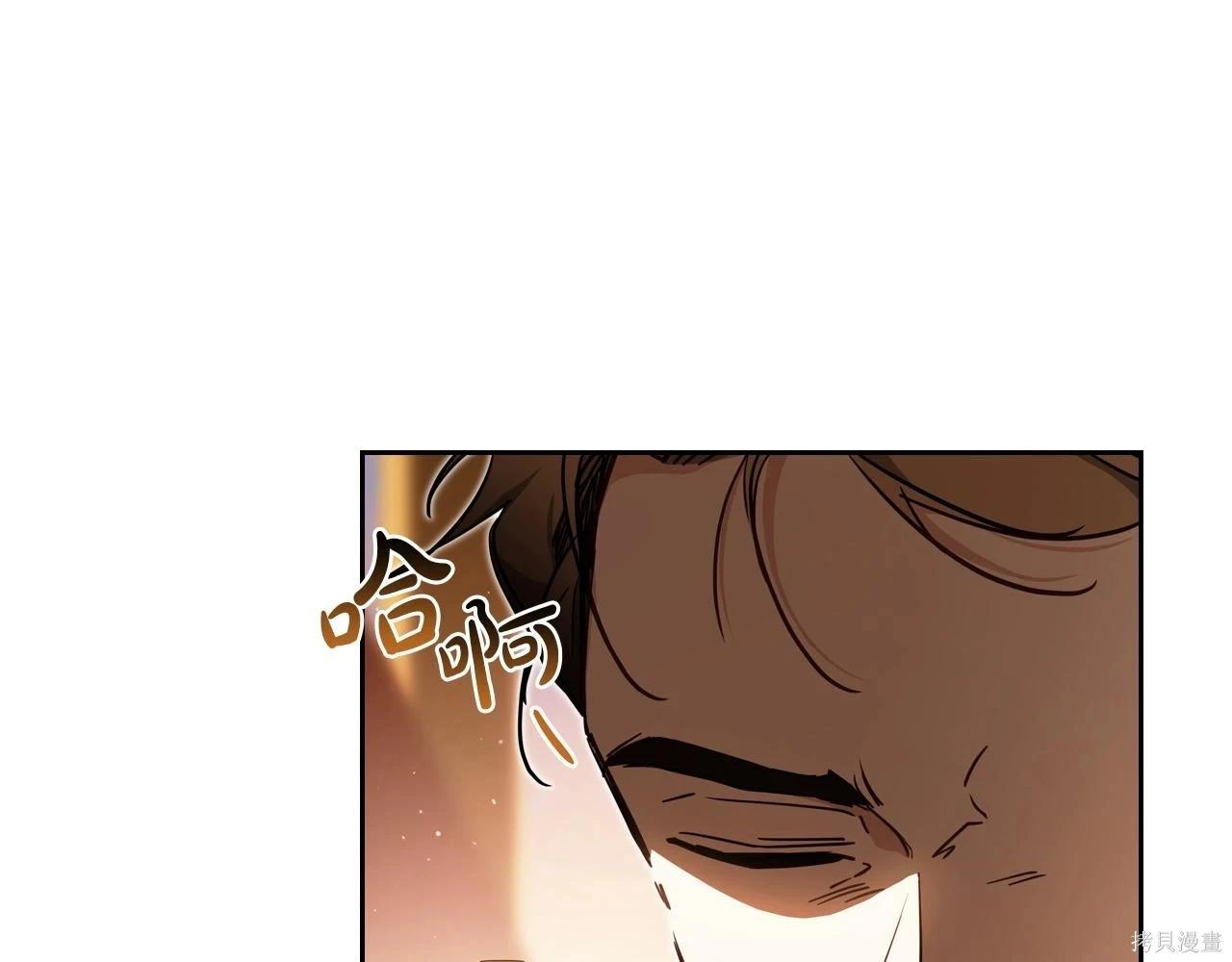 第 140 页