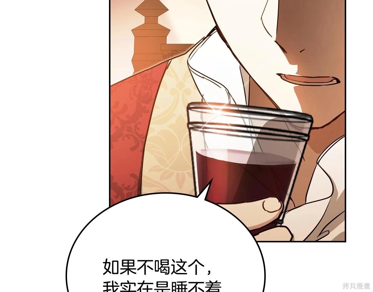第 141 页