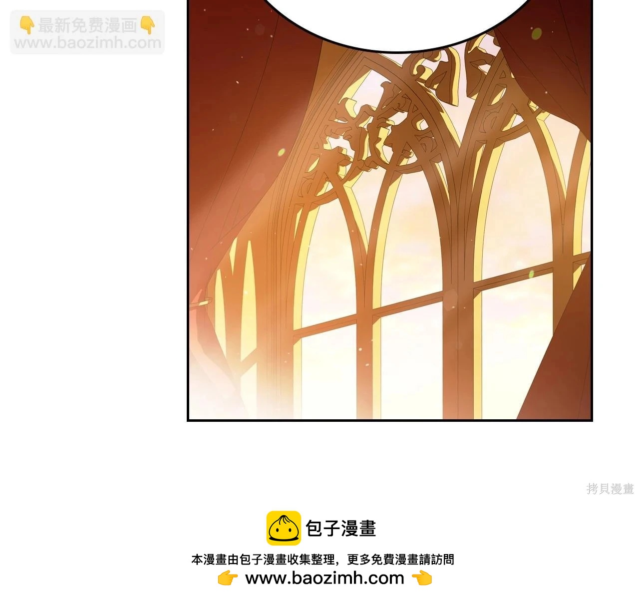 第 144 页