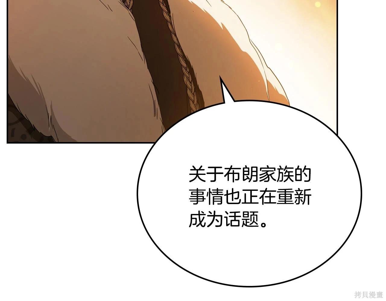第 147 页