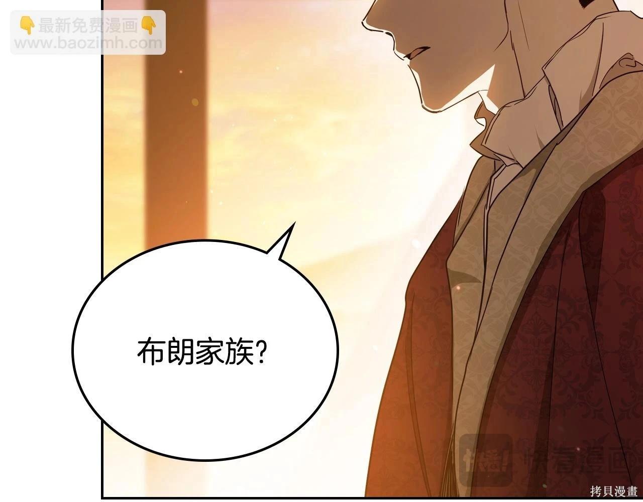 第 149 页