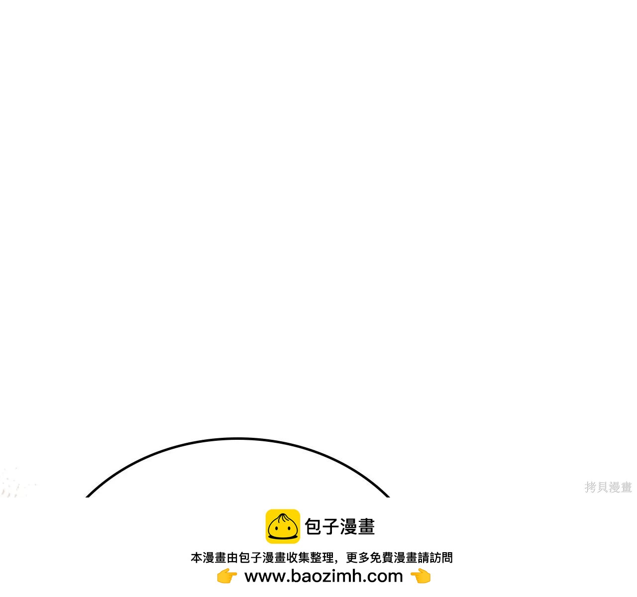 第 150 页