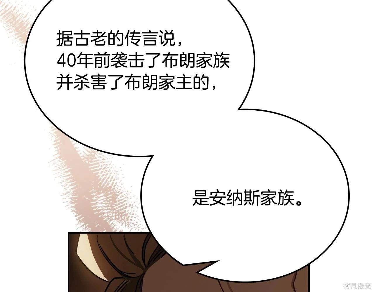 第 151 页