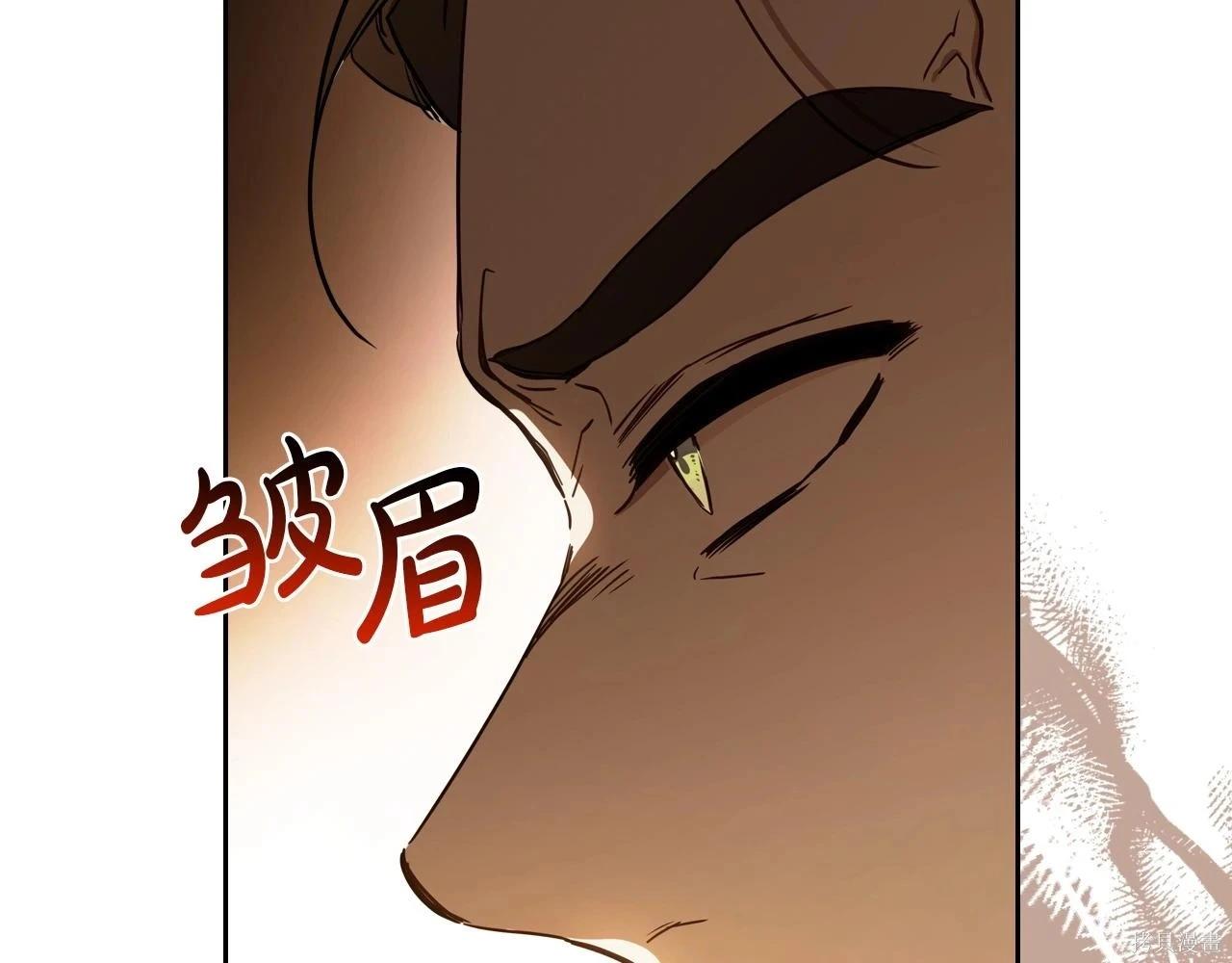 第 152 页