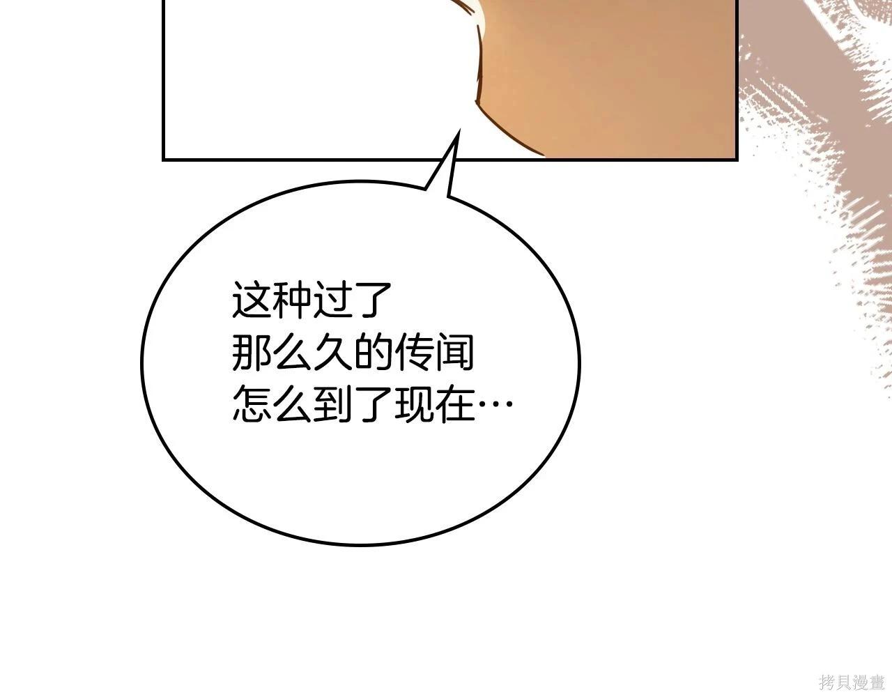 第 153 页