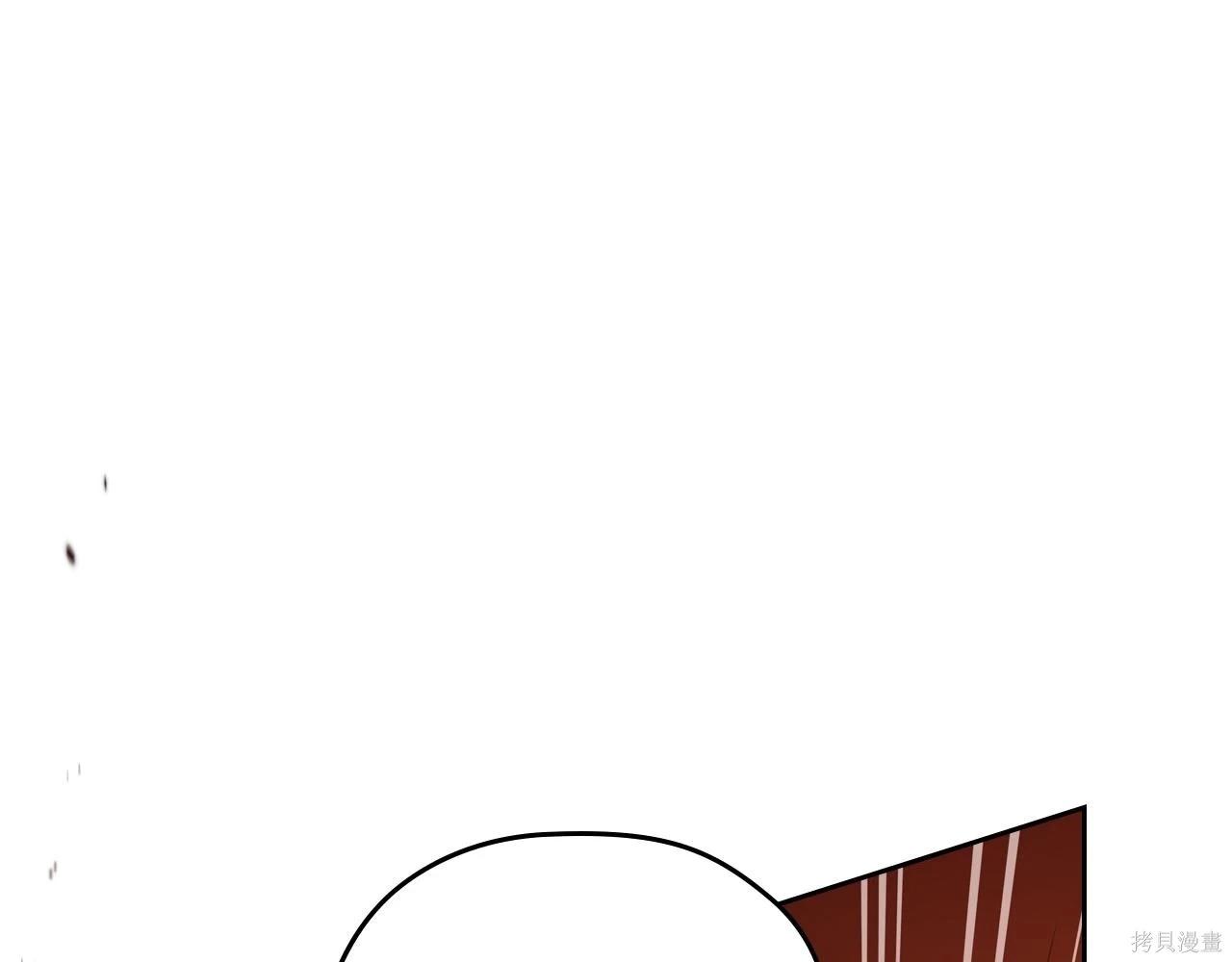 第 157 页