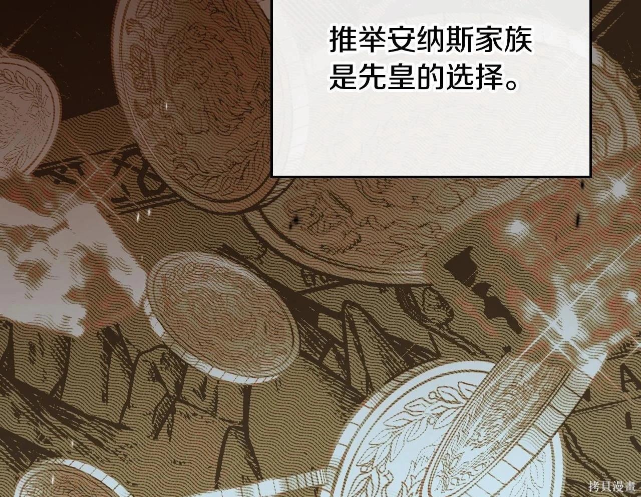 第 162 页