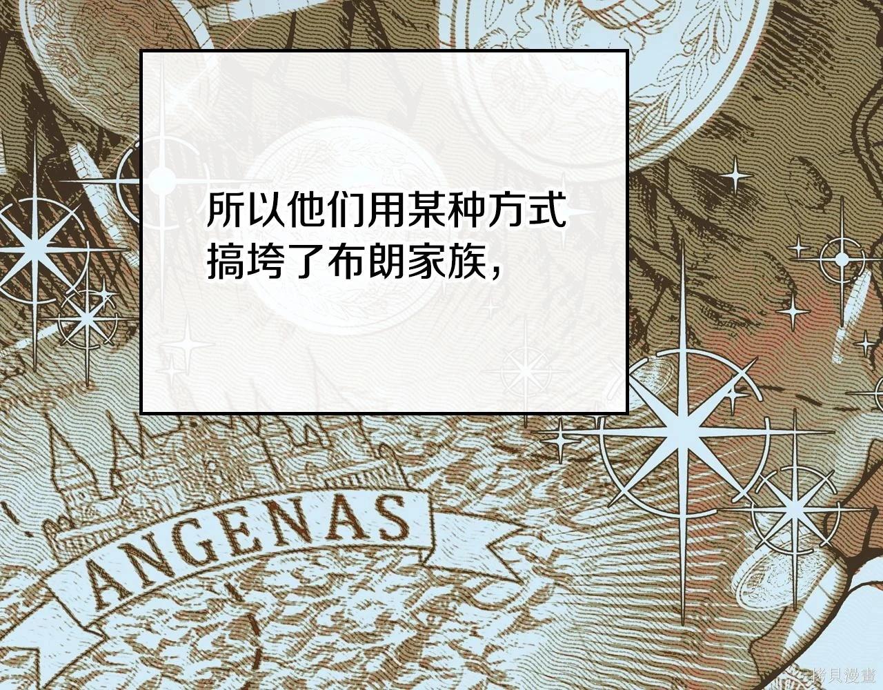 第 163 页
