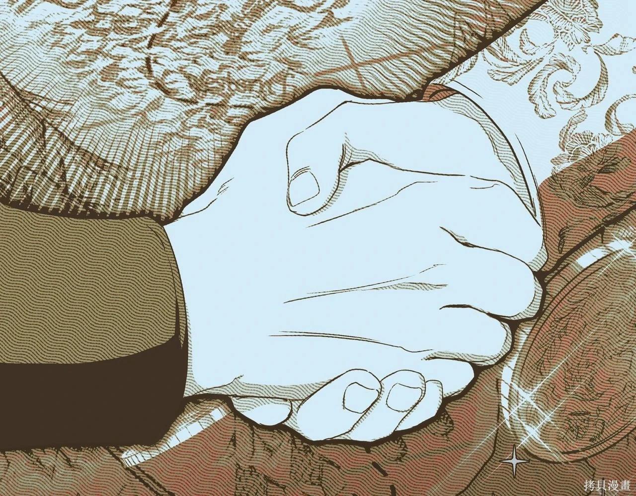 第 164 页
