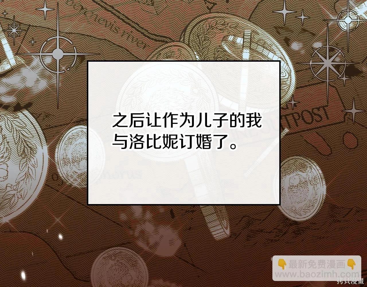 第 165 页
