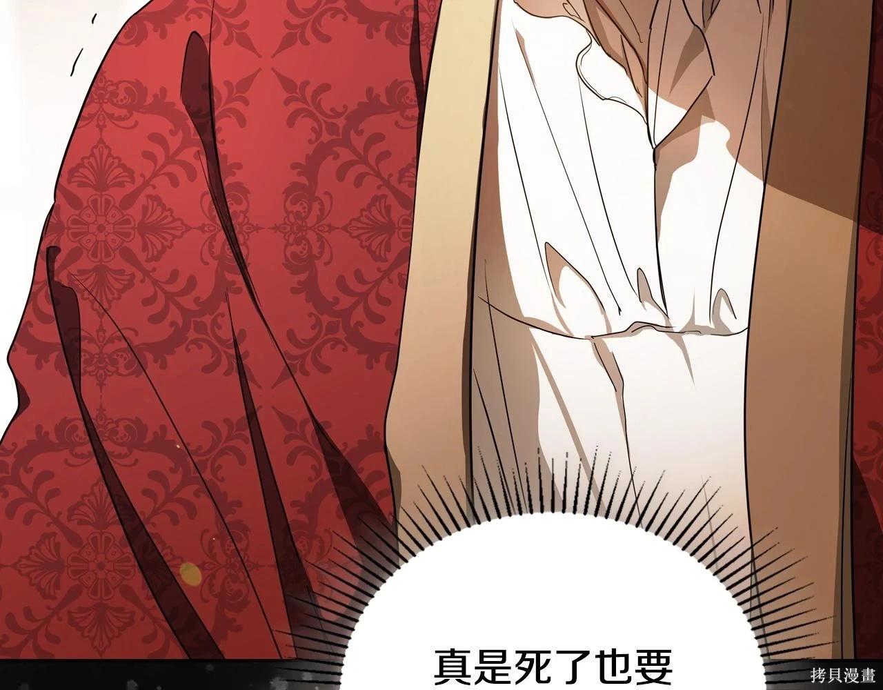 第 169 页
