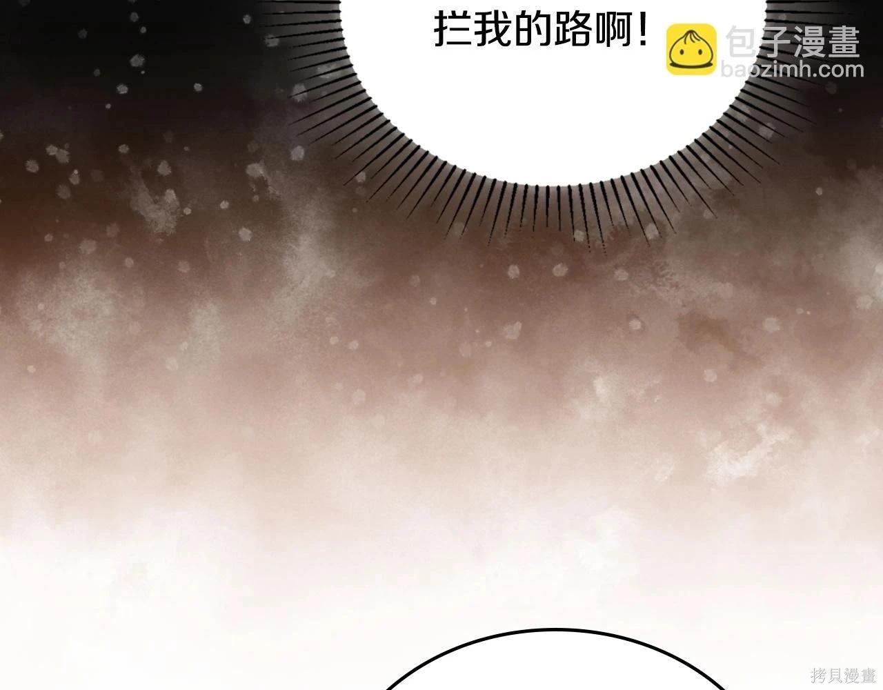 第 170 页