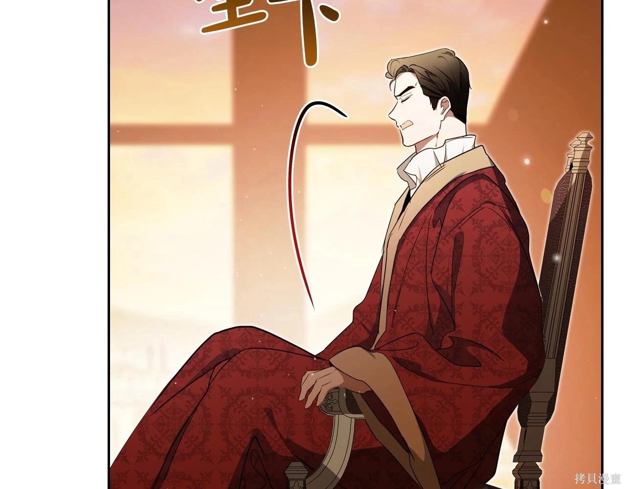 第 175 页