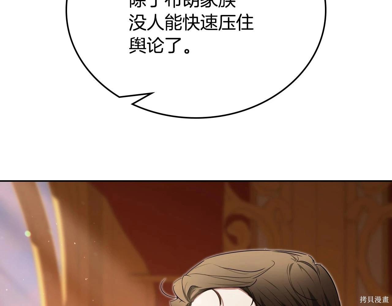第 177 页