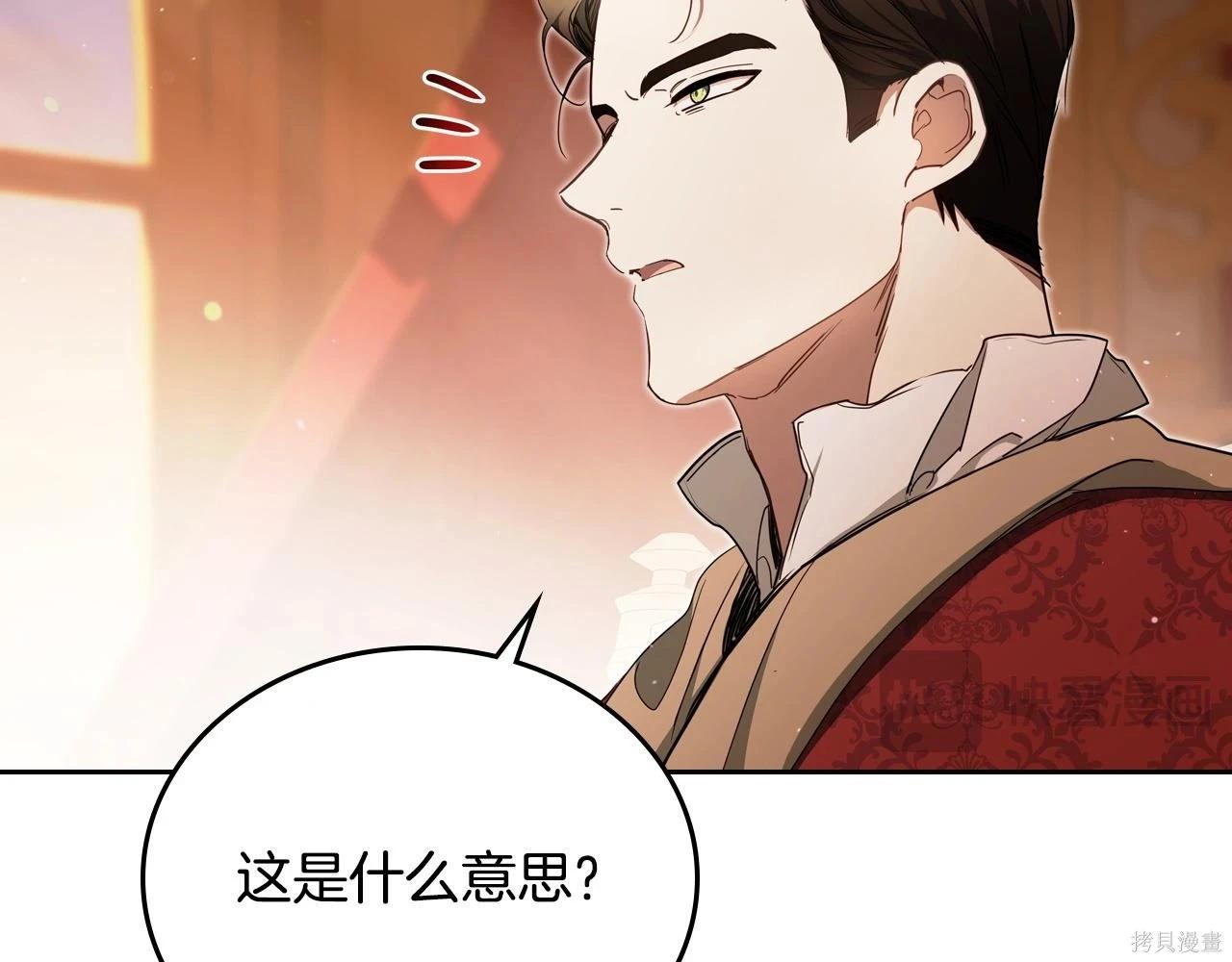 第 178 页