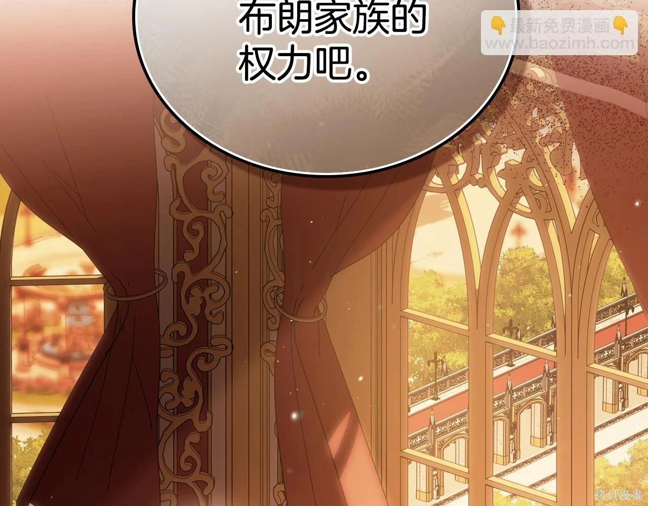 第 181 页