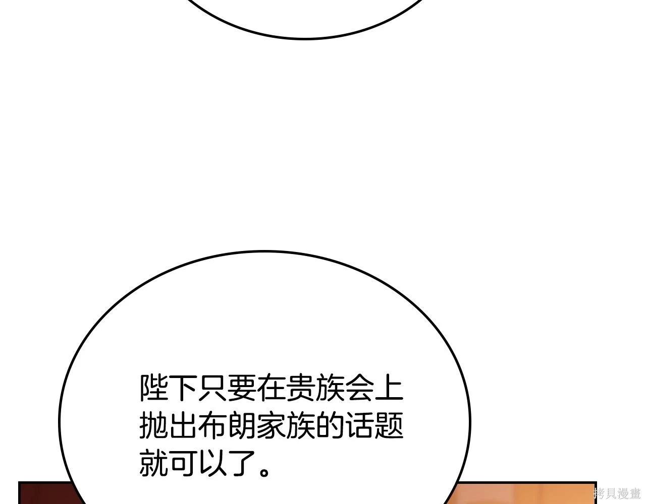 第 186 页
