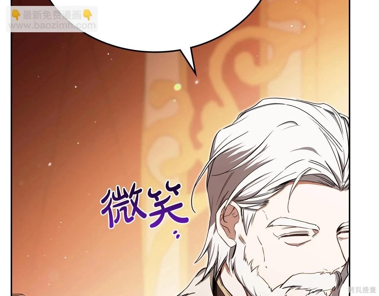 第 187 页
