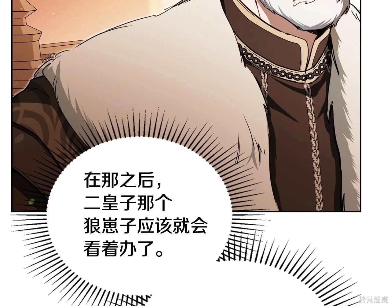 第 188 页