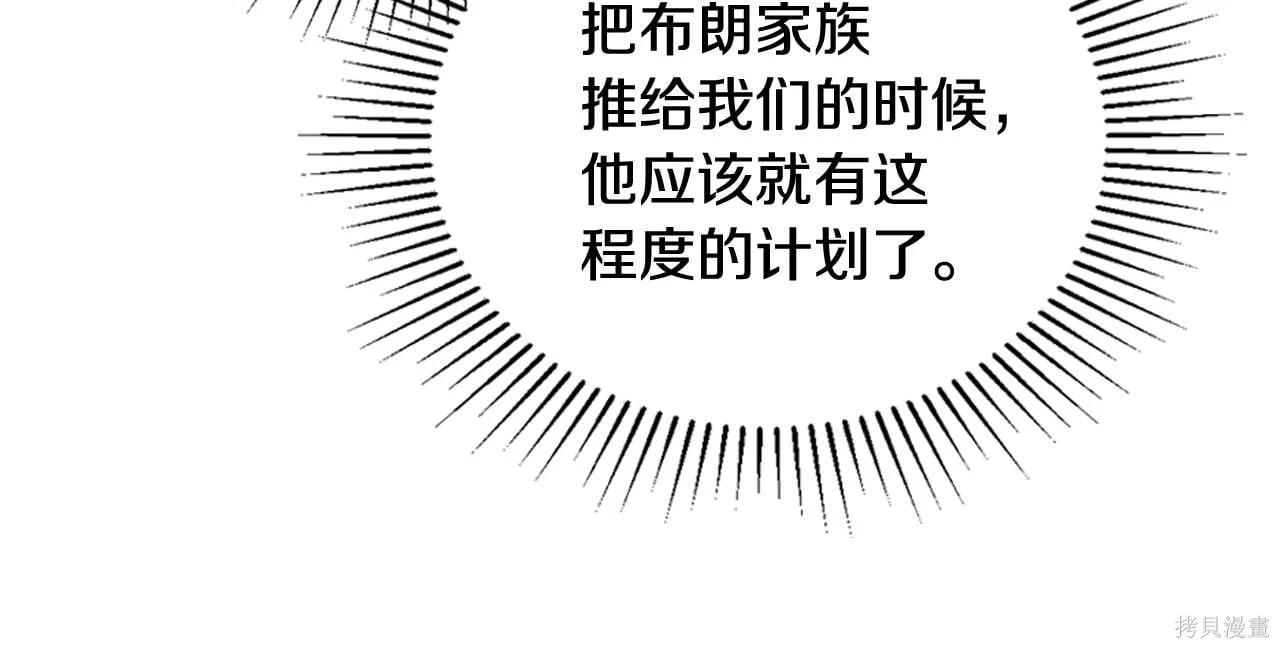 第 189 页