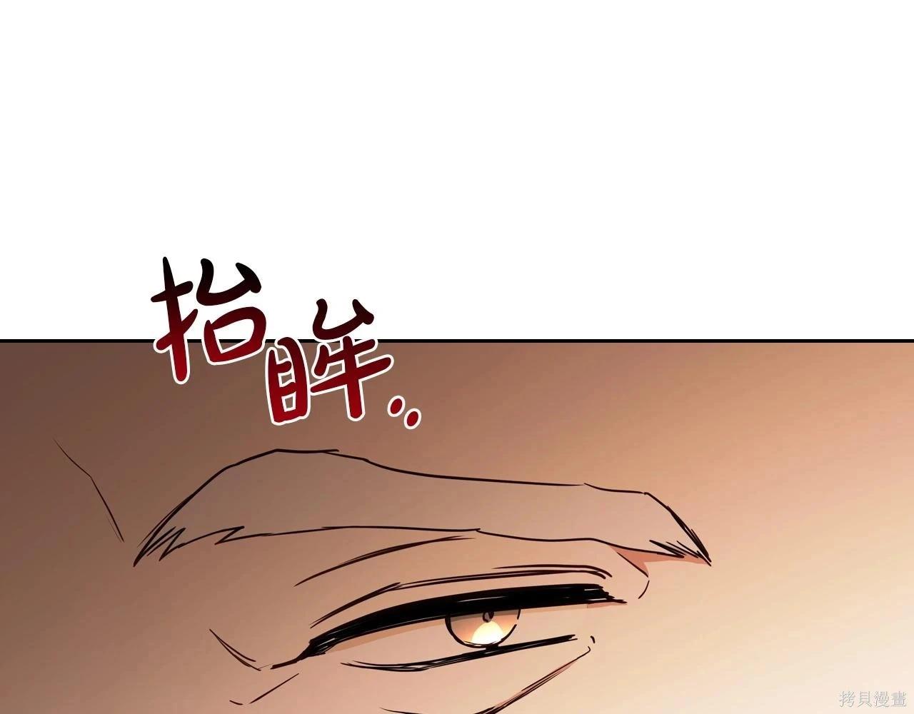 第 190 页