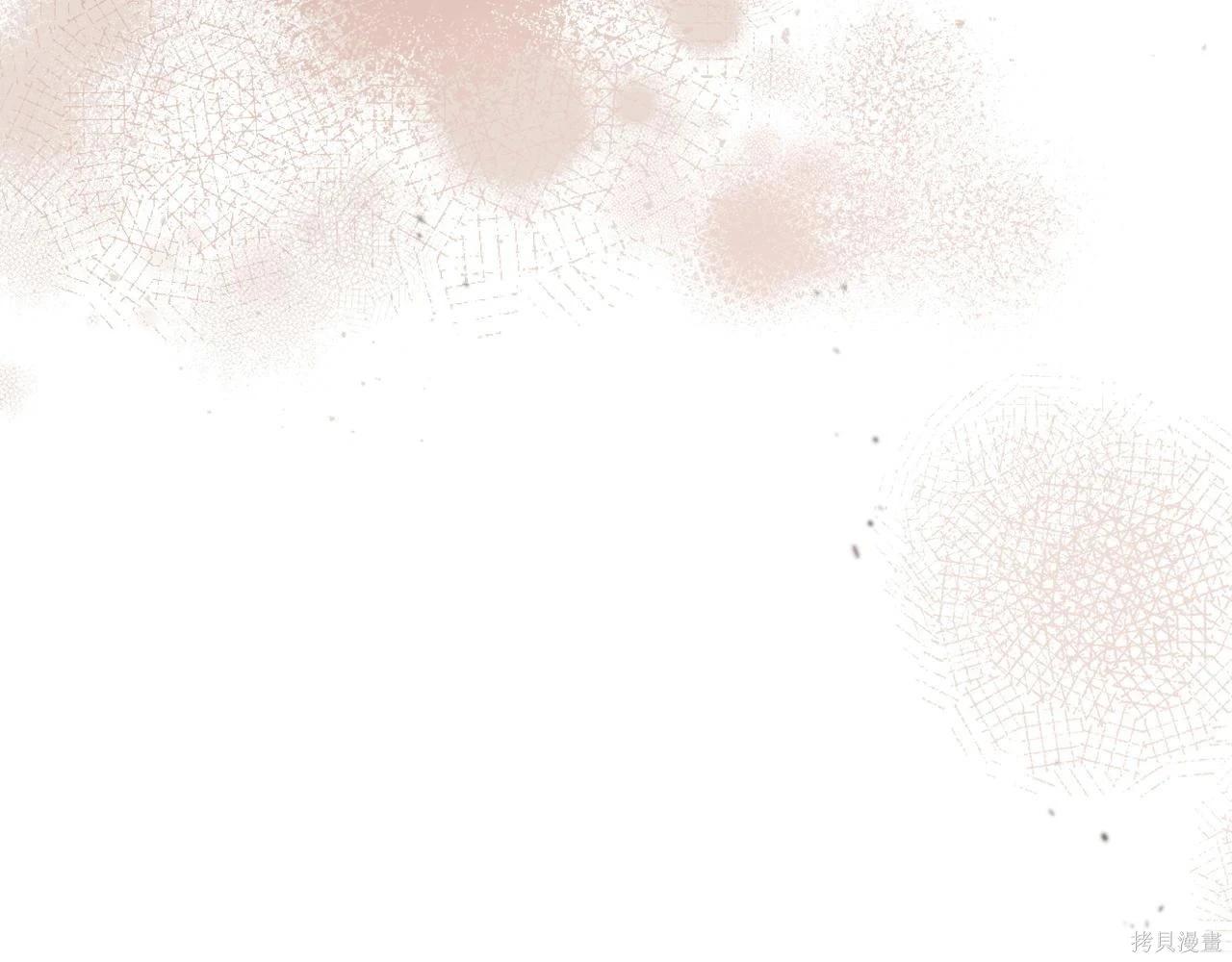 第 199 页