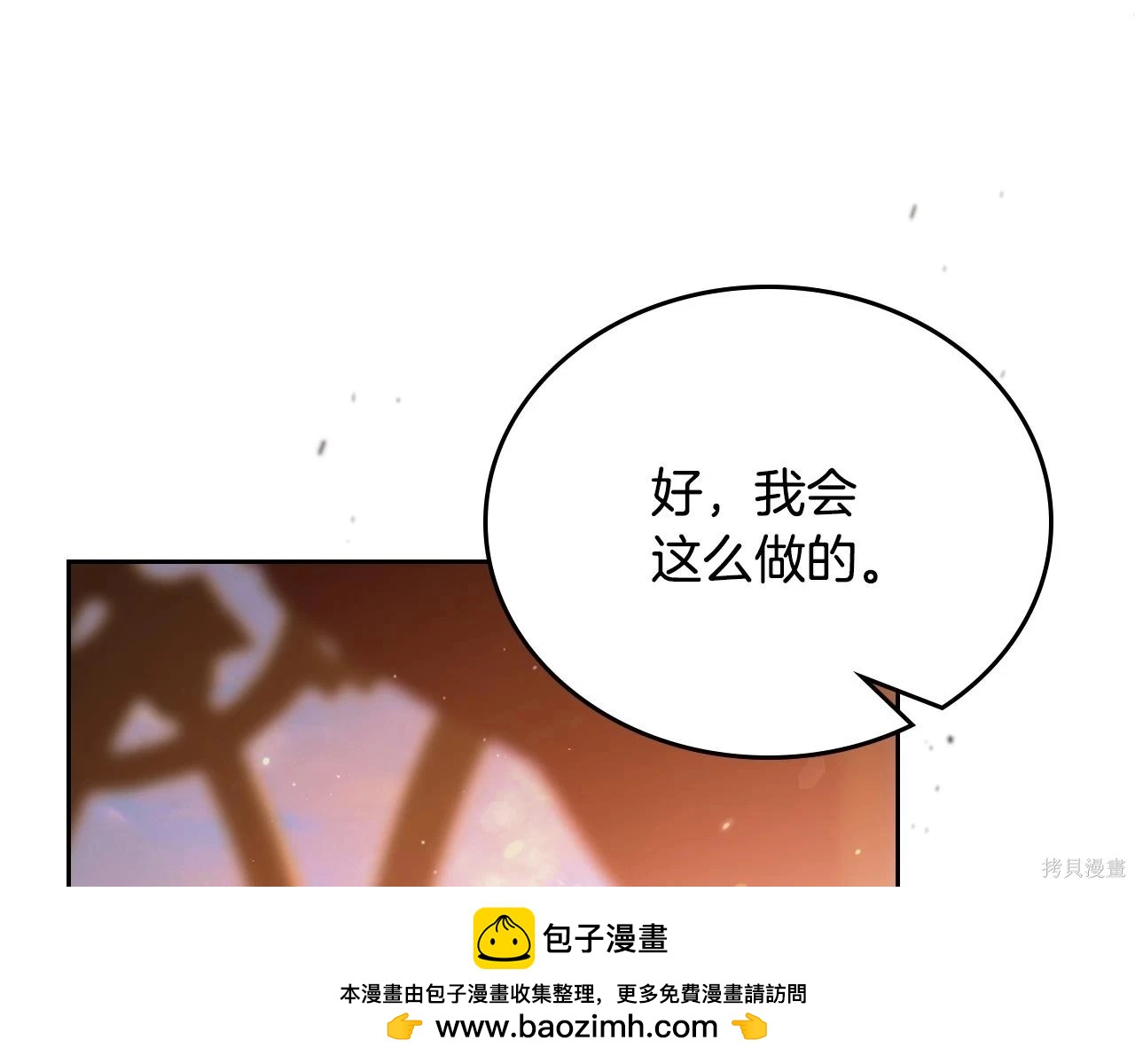 第 200 页